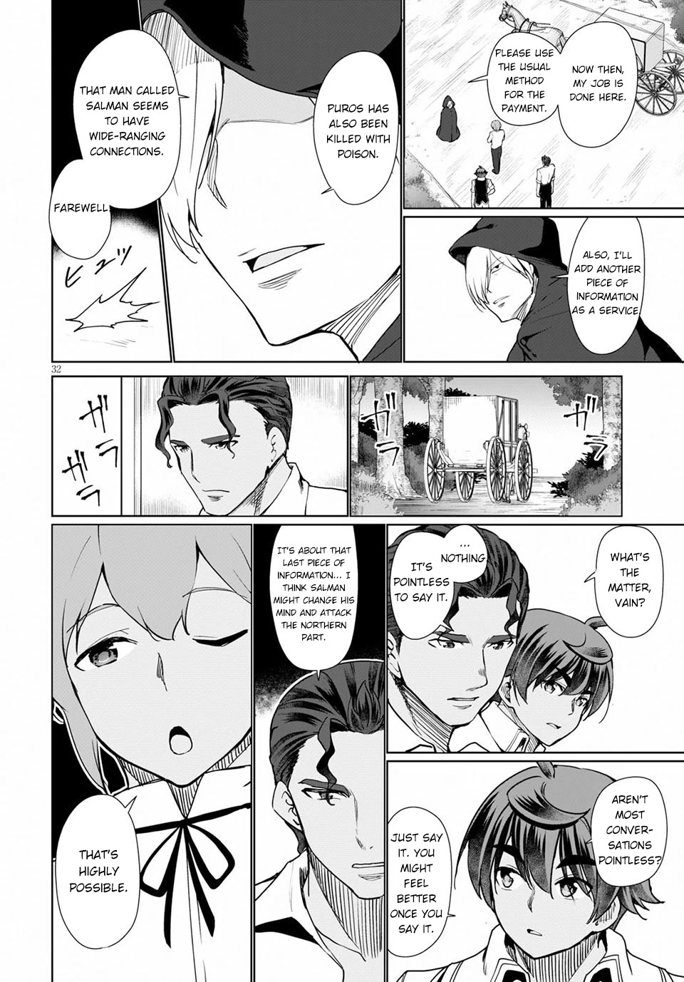 Botsuraku Yotei Nanode, Kajishokunin wo Mezasu Chapter 33 - Page 33