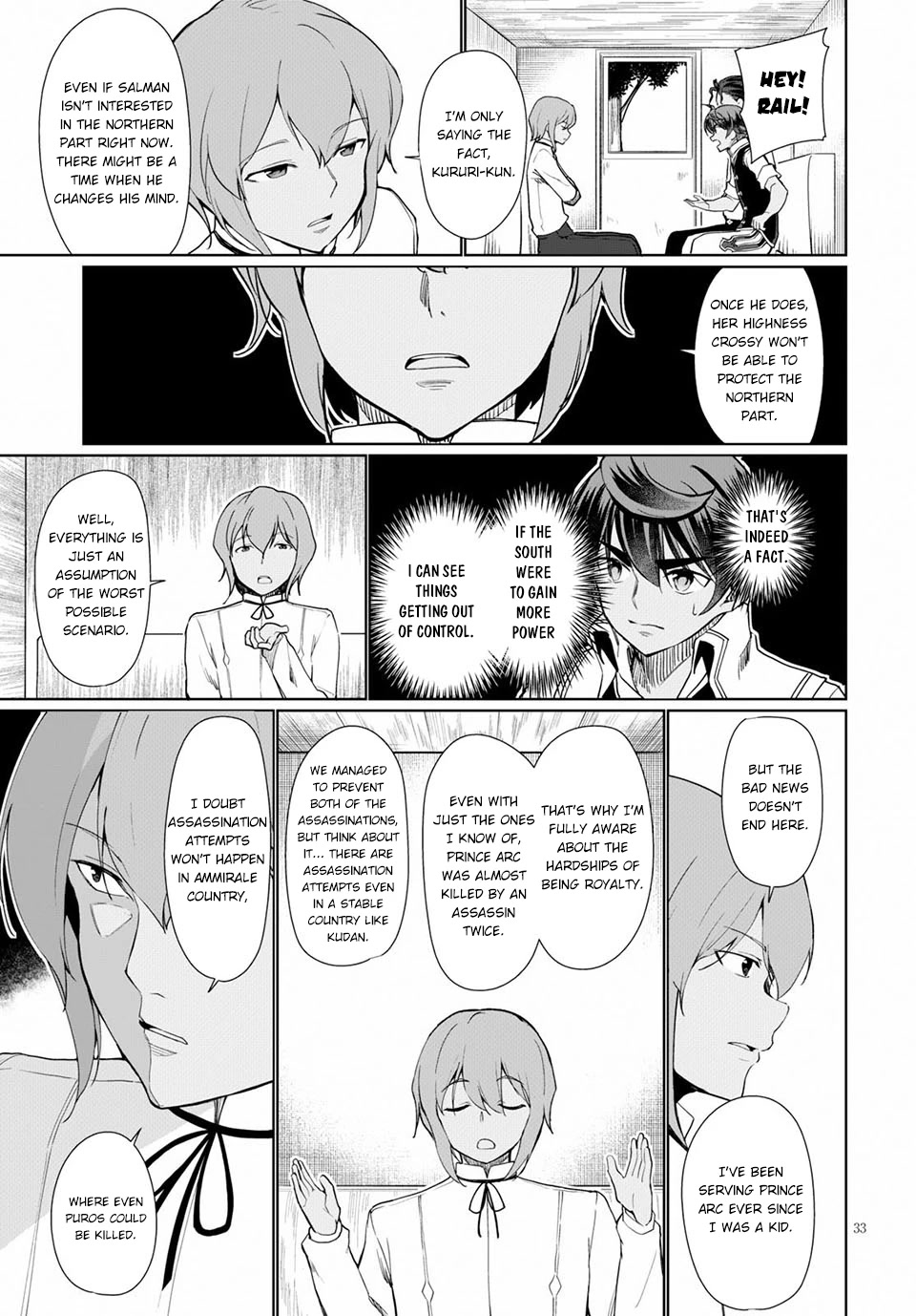 Botsuraku Yotei Nanode, Kajishokunin wo Mezasu Chapter 33 - Page 34