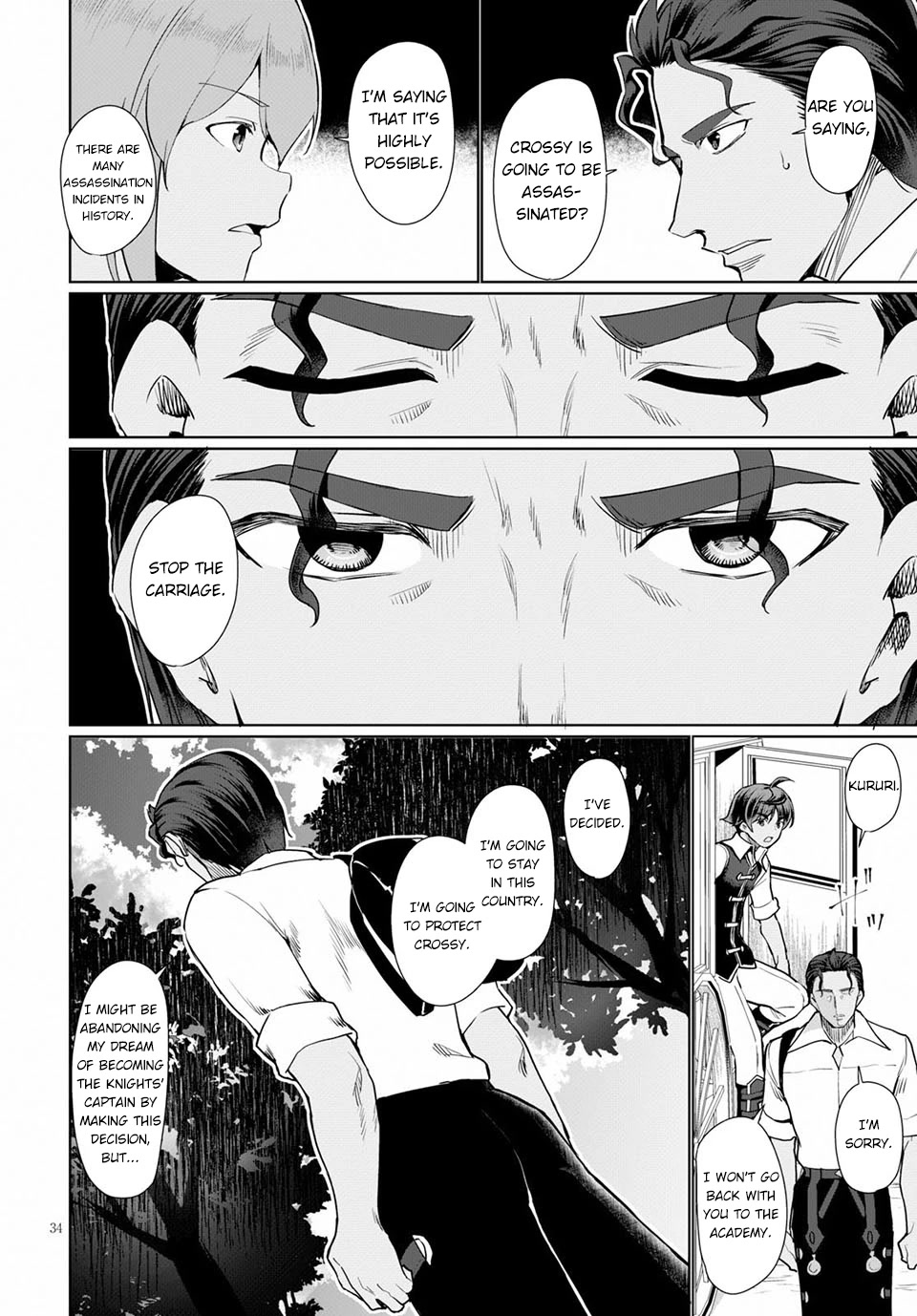 Botsuraku Yotei Nanode, Kajishokunin wo Mezasu Chapter 33 - Page 35
