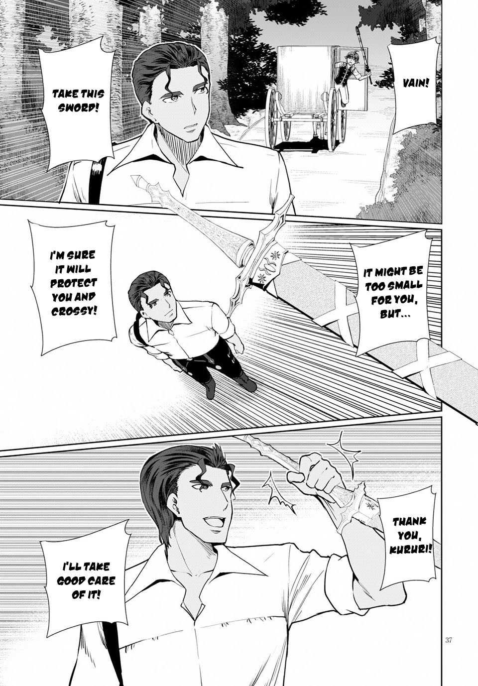 Botsuraku Yotei Nanode, Kajishokunin wo Mezasu Chapter 33 - Page 38