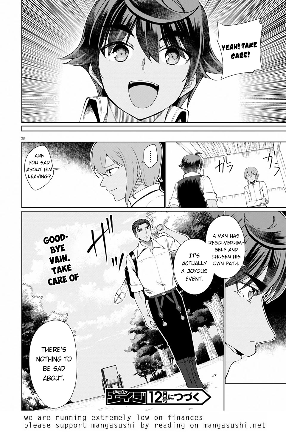 Botsuraku Yotei Nanode, Kajishokunin wo Mezasu Chapter 33 - Page 39