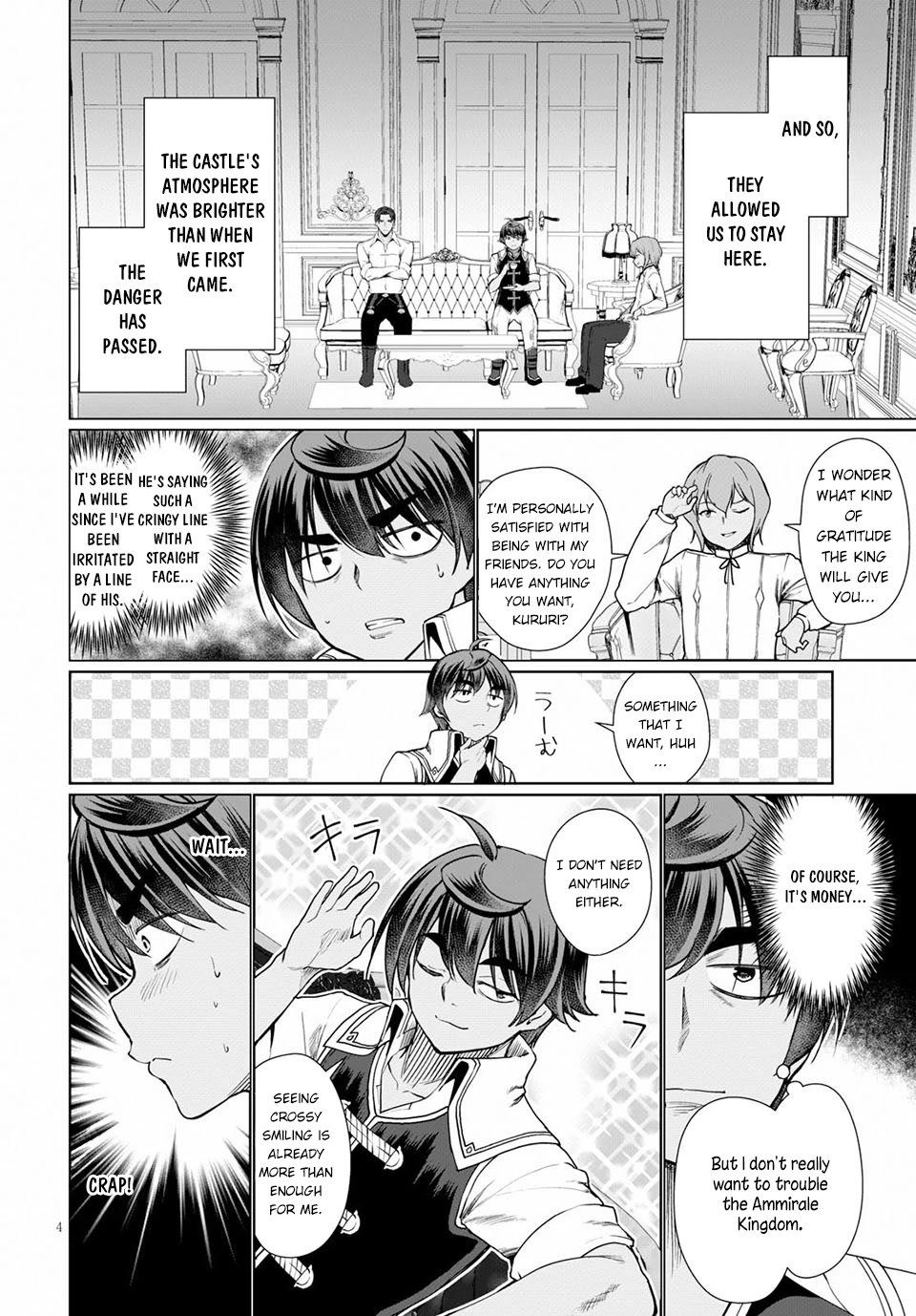 Botsuraku Yotei Nanode, Kajishokunin wo Mezasu Chapter 33 - Page 5