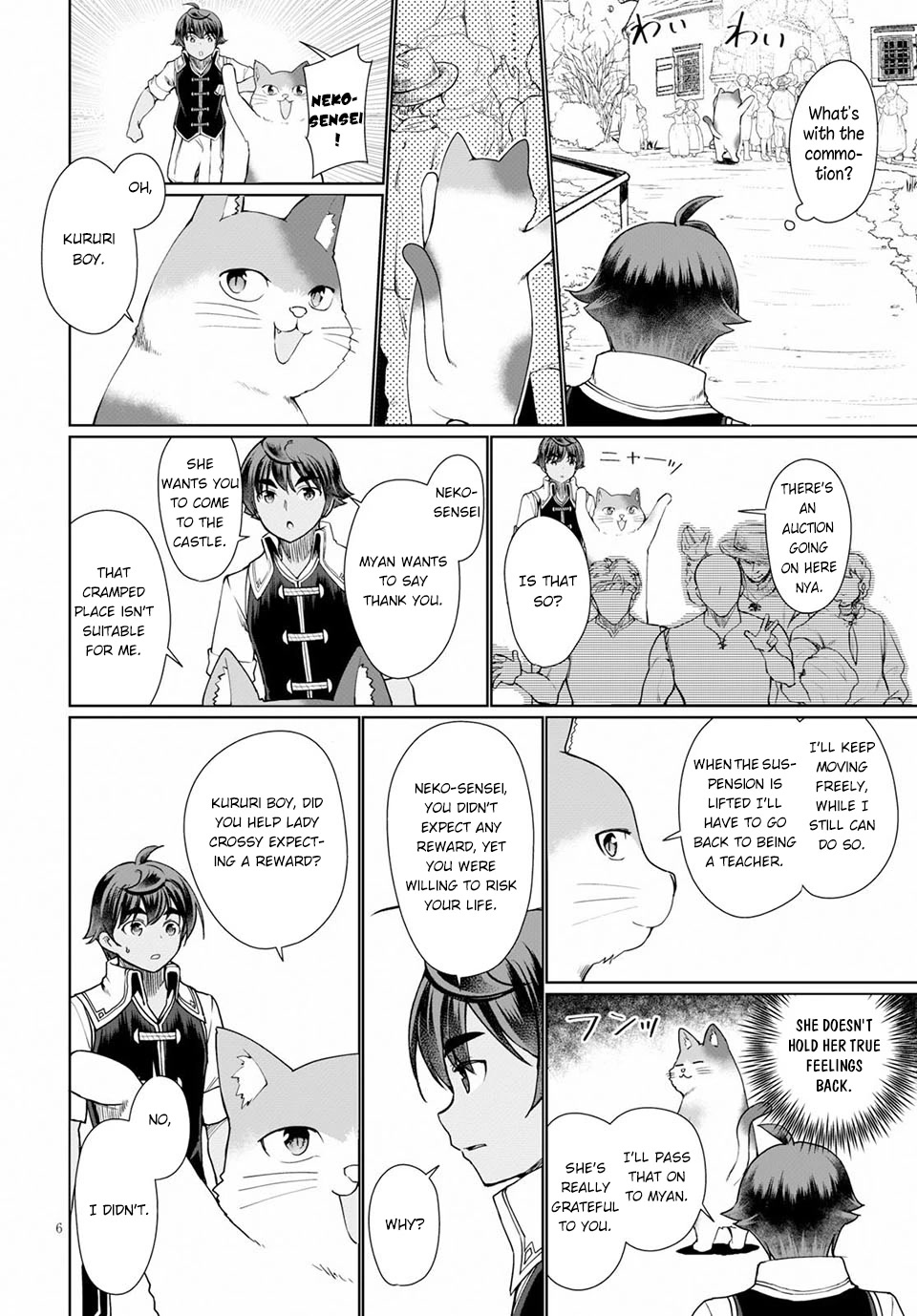 Botsuraku Yotei Nanode, Kajishokunin wo Mezasu Chapter 33 - Page 7