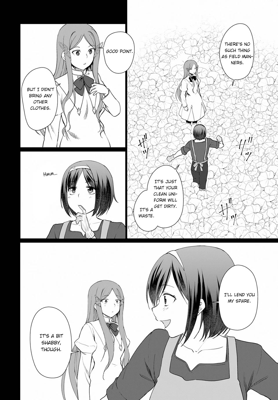 Botsuraku Yotei Nanode, Kajishokunin wo Mezasu Chapter 34 - Page 15