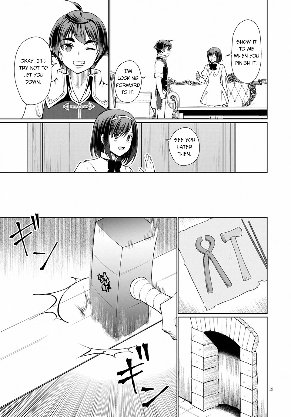 Botsuraku Yotei Nanode, Kajishokunin wo Mezasu Chapter 34 - Page 20