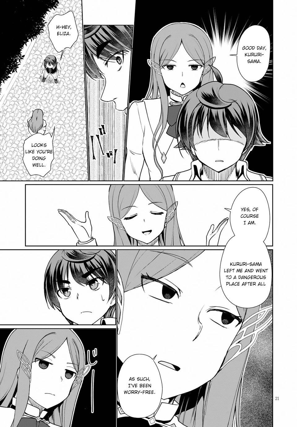 Botsuraku Yotei Nanode, Kajishokunin wo Mezasu Chapter 34 - Page 22