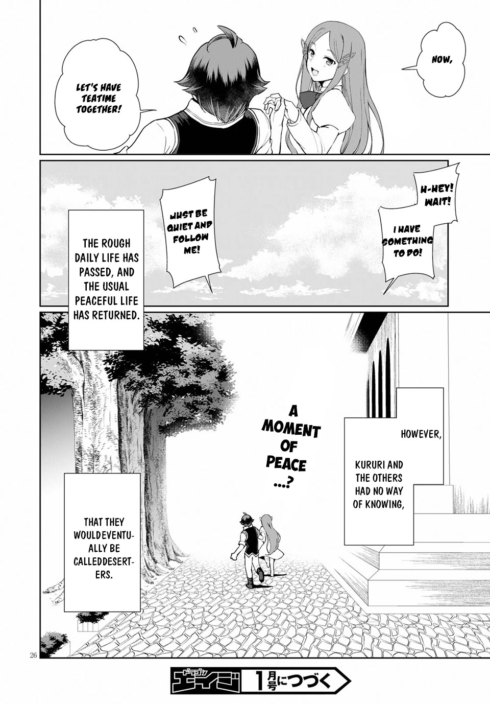Botsuraku Yotei Nanode, Kajishokunin wo Mezasu Chapter 34 - Page 27