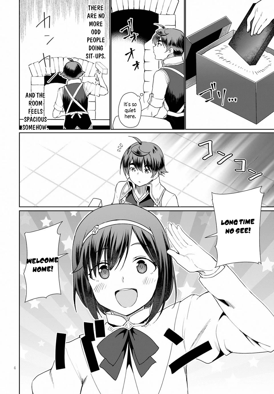 Botsuraku Yotei Nanode, Kajishokunin wo Mezasu Chapter 34 - Page 5