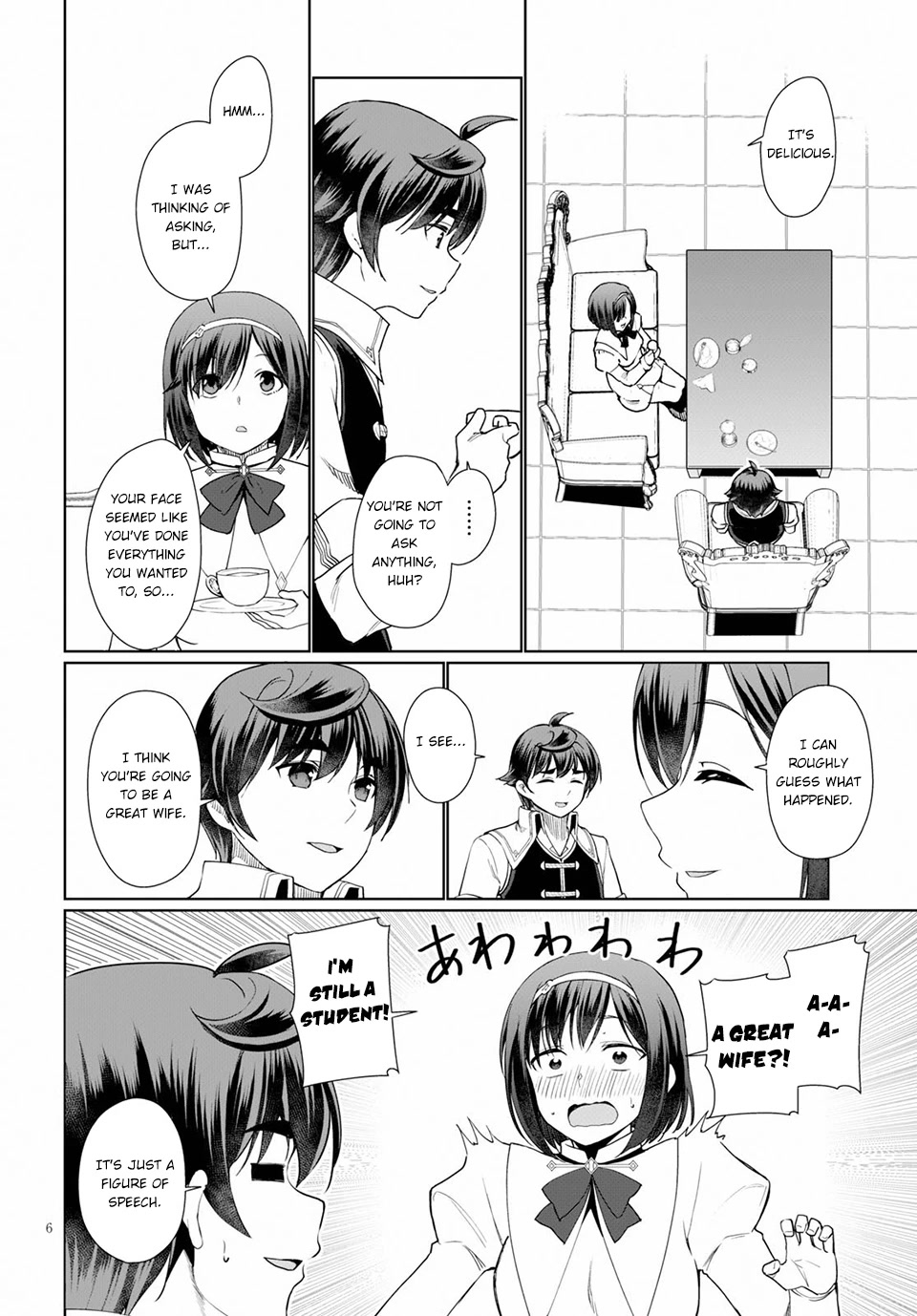 Botsuraku Yotei Nanode, Kajishokunin wo Mezasu Chapter 34 - Page 7
