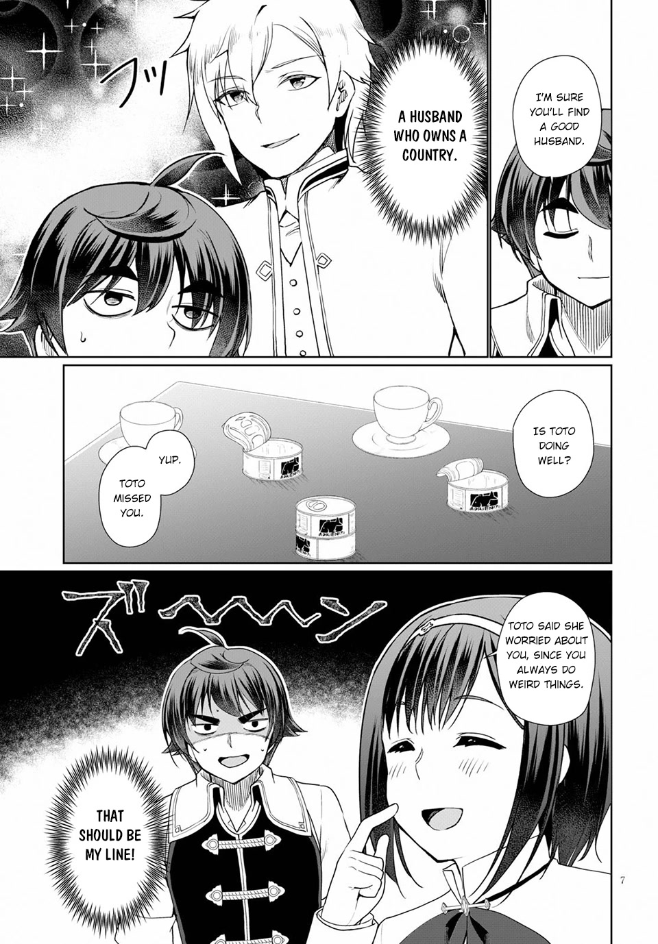 Botsuraku Yotei Nanode, Kajishokunin wo Mezasu Chapter 34 - Page 8
