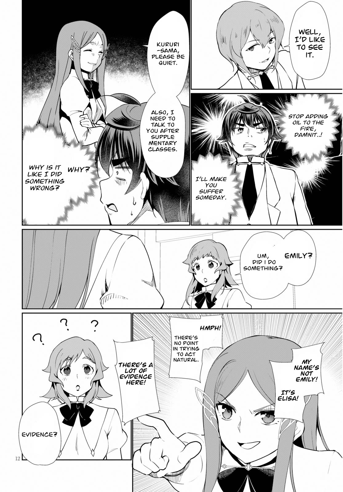 Botsuraku Yotei Nanode, Kajishokunin wo Mezasu Chapter 35 - Page 12