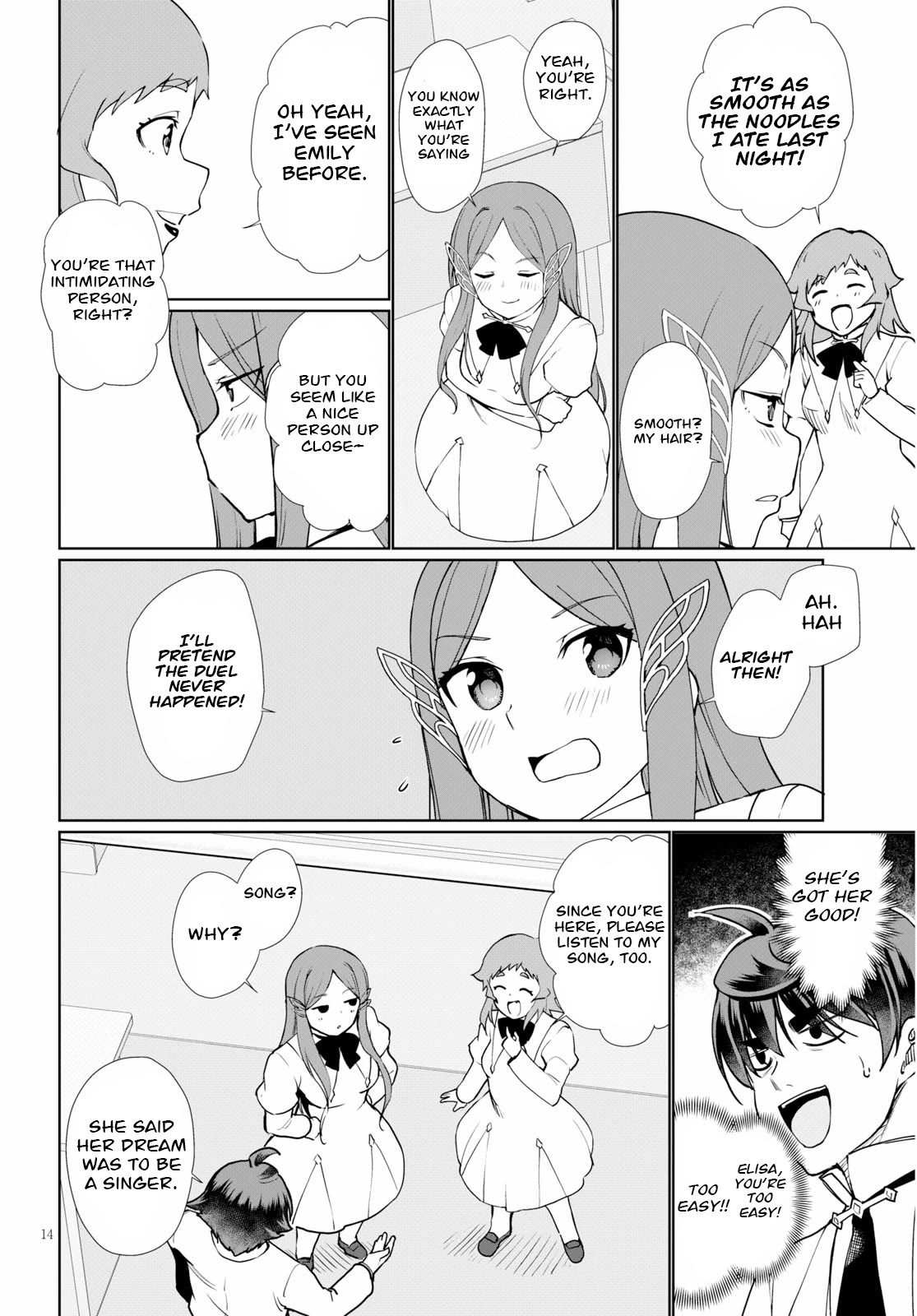 Botsuraku Yotei Nanode, Kajishokunin wo Mezasu Chapter 35 - Page 14
