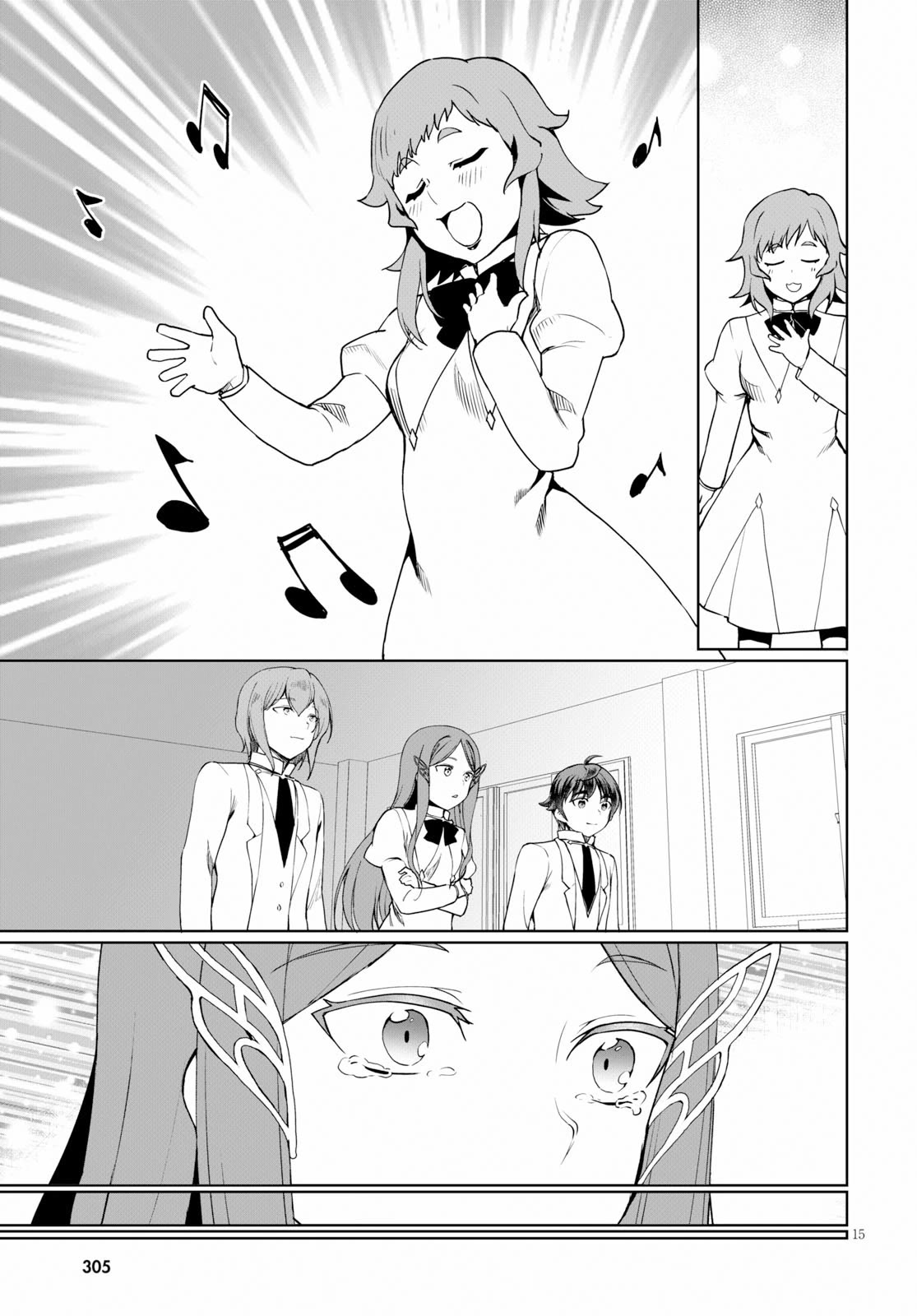 Botsuraku Yotei Nanode, Kajishokunin wo Mezasu Chapter 35 - Page 15