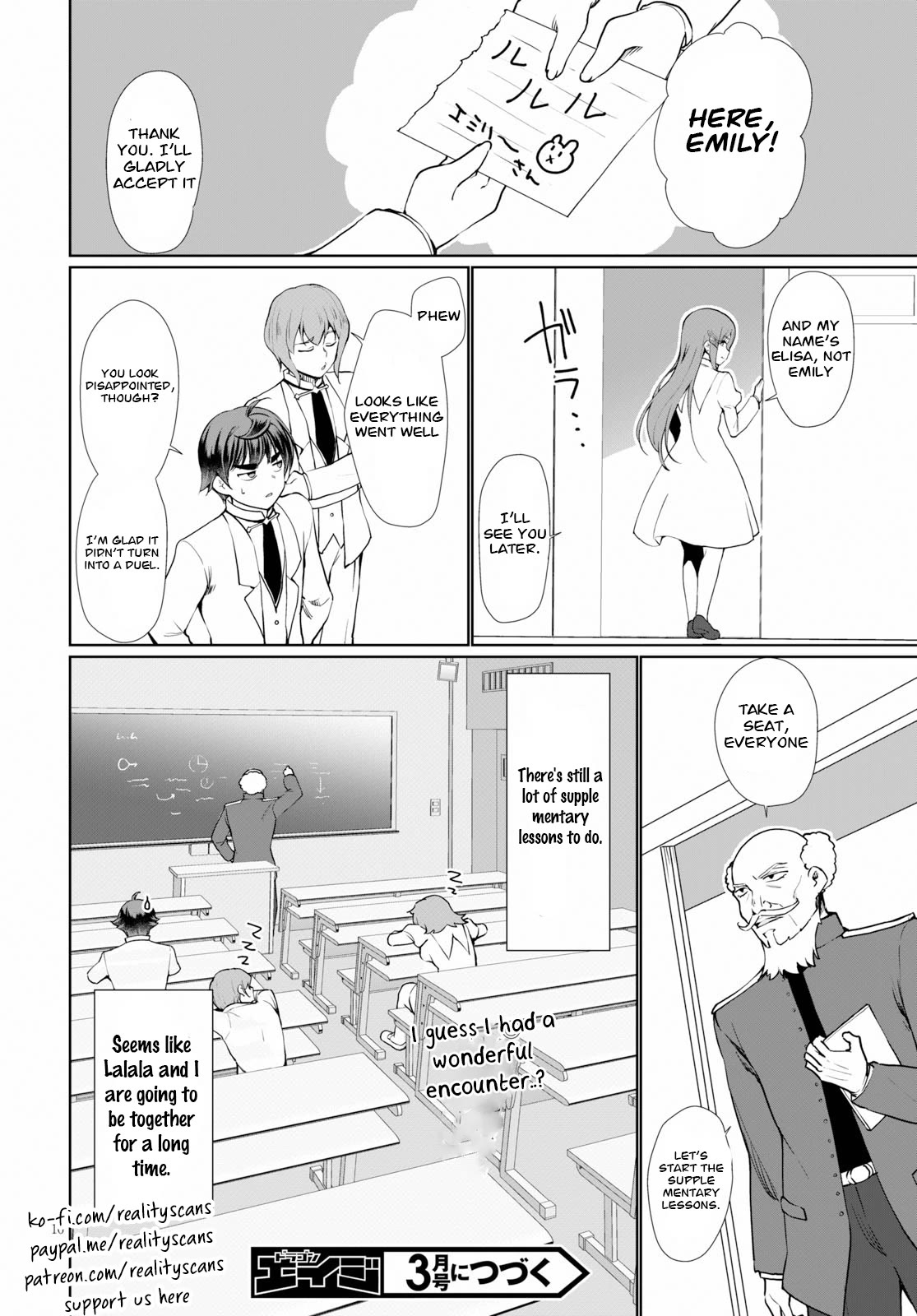 Botsuraku Yotei Nanode, Kajishokunin wo Mezasu Chapter 35 - Page 16