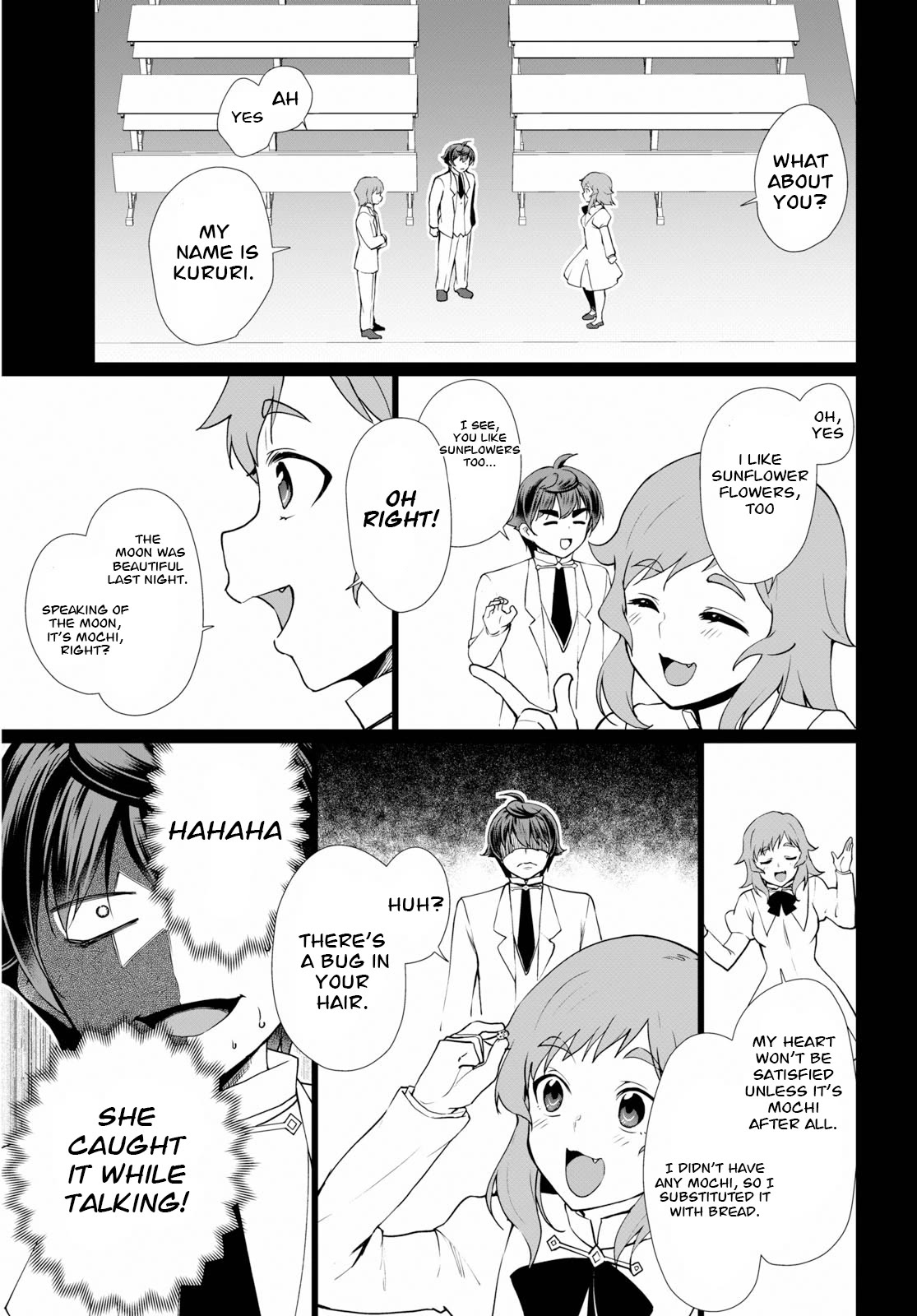 Botsuraku Yotei Nanode, Kajishokunin wo Mezasu Chapter 35 - Page 3