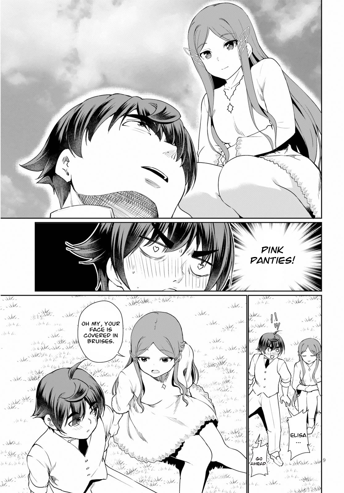 Botsuraku Yotei Nanode, Kajishokunin wo Mezasu Chapter 36 - Page 11