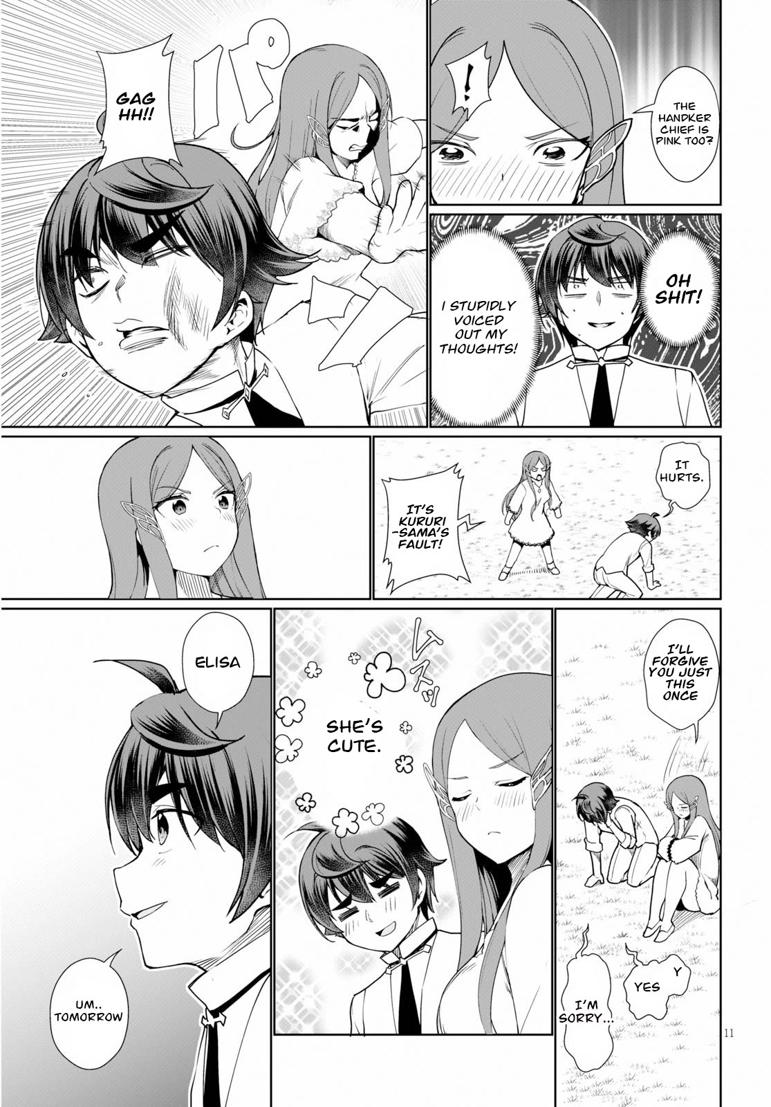 Botsuraku Yotei Nanode, Kajishokunin wo Mezasu Chapter 36 - Page 13