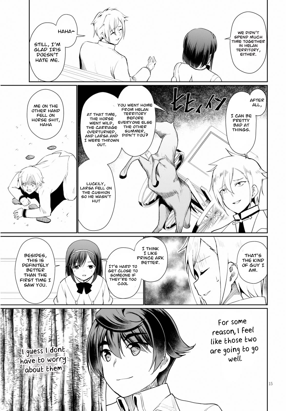 Botsuraku Yotei Nanode, Kajishokunin wo Mezasu Chapter 36 - Page 17