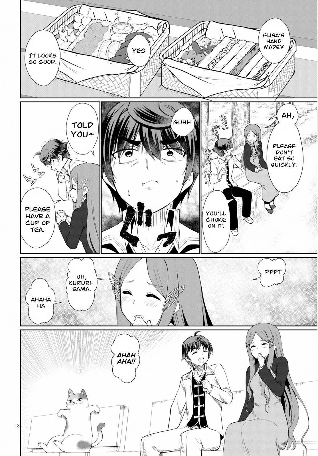 Botsuraku Yotei Nanode, Kajishokunin wo Mezasu Chapter 36 - Page 20