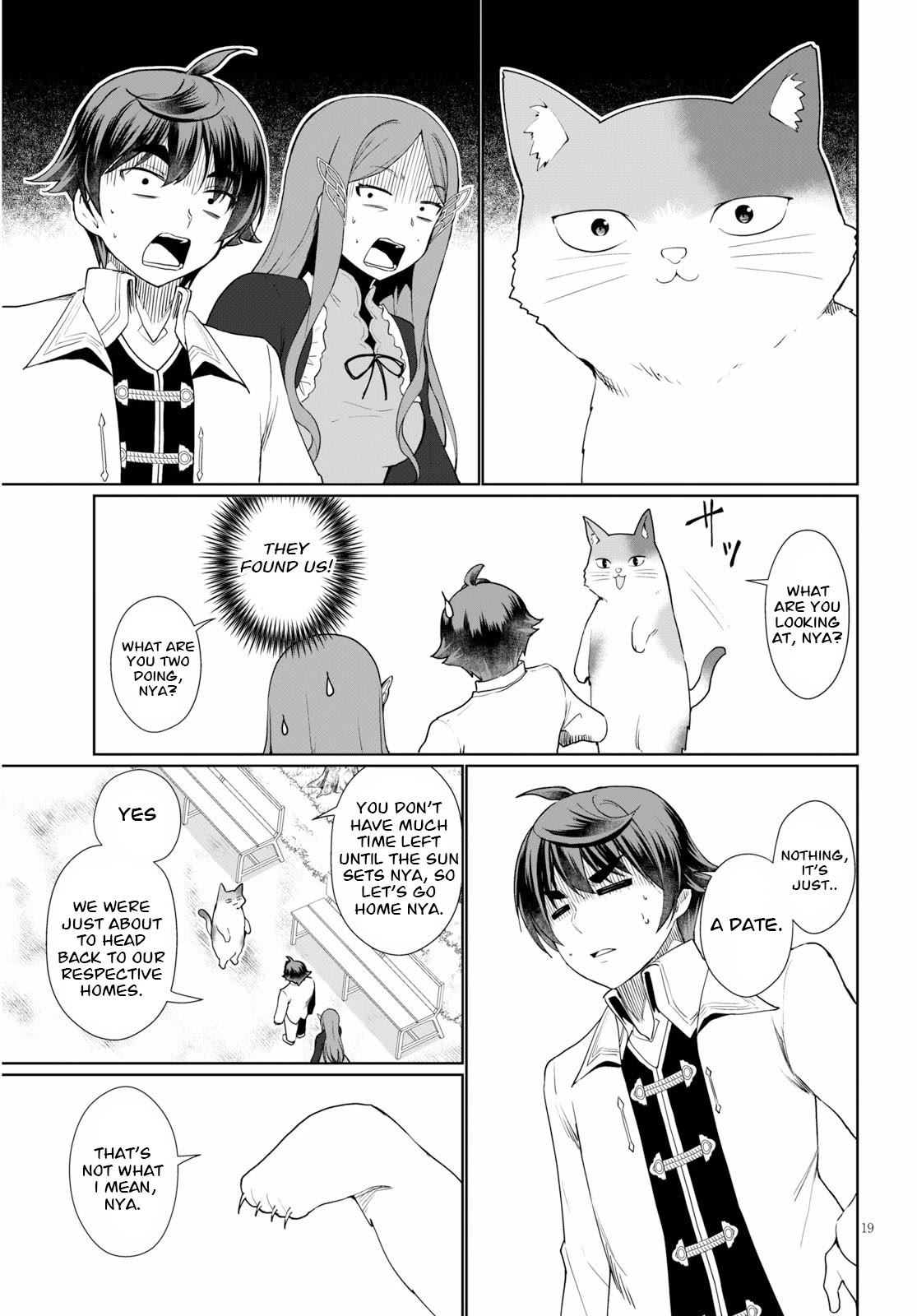 Botsuraku Yotei Nanode, Kajishokunin wo Mezasu Chapter 36 - Page 21