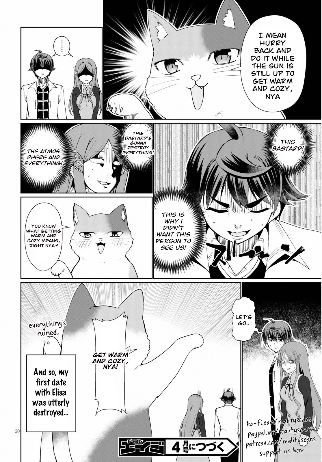 Botsuraku Yotei Nanode, Kajishokunin wo Mezasu Chapter 36 - Page 22