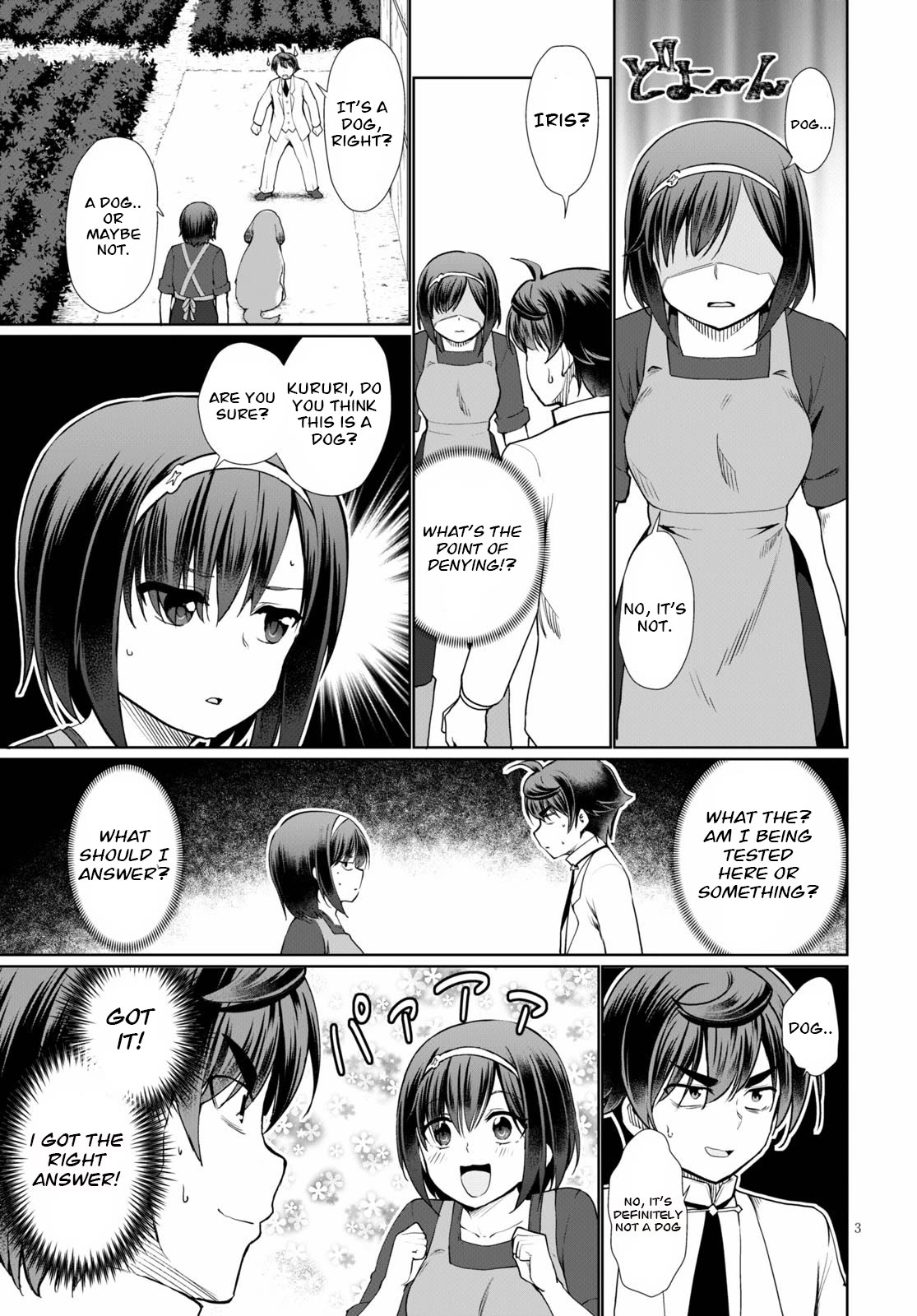 Botsuraku Yotei Nanode, Kajishokunin wo Mezasu Chapter 37 - Page 3