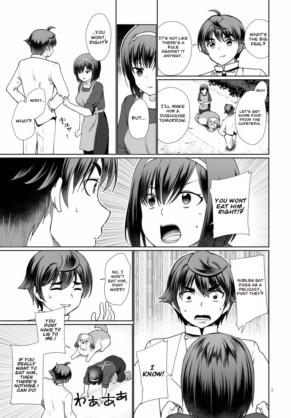 Botsuraku Yotei Nanode, Kajishokunin wo Mezasu Chapter 37 - Page 5