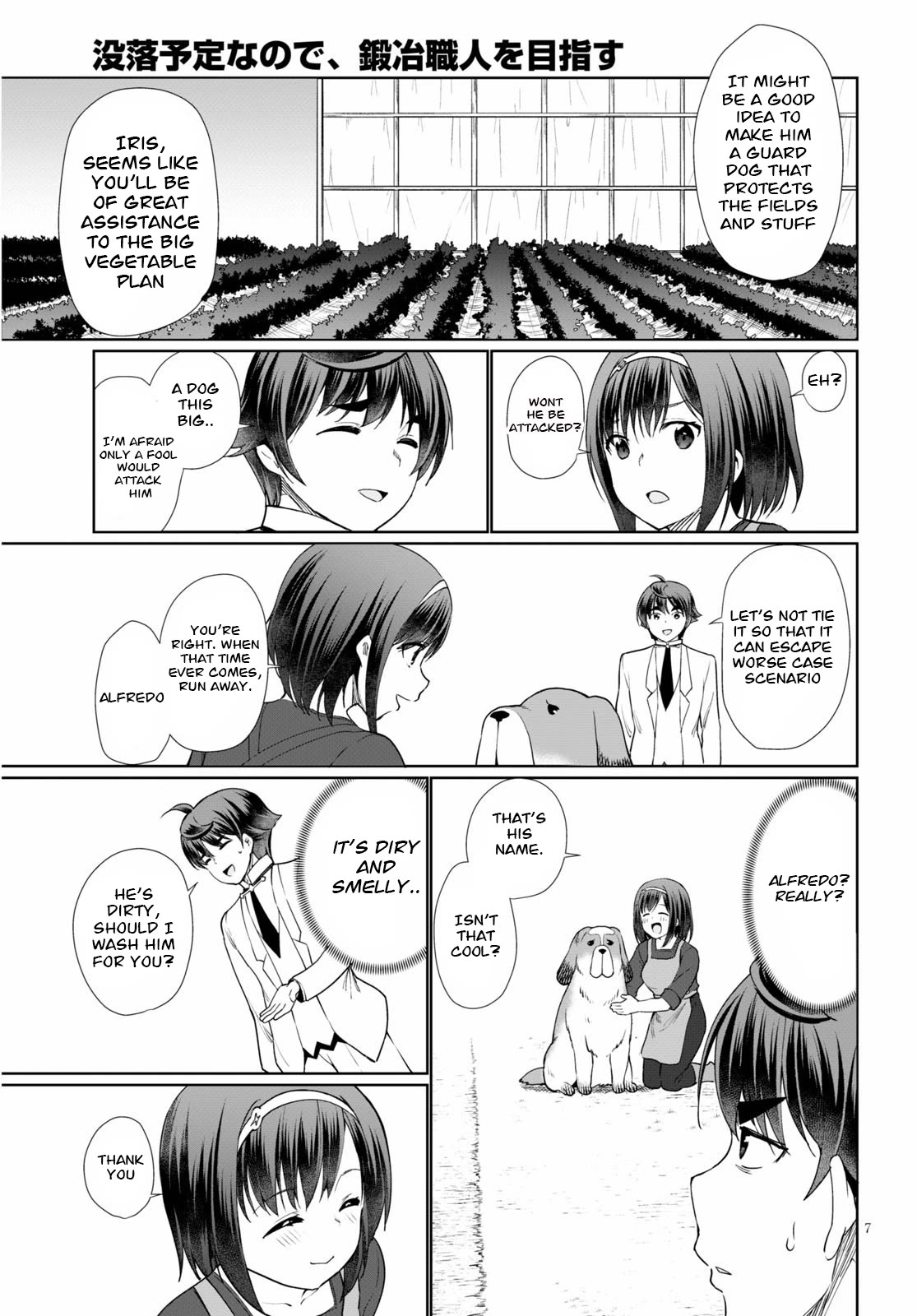 Botsuraku Yotei Nanode, Kajishokunin wo Mezasu Chapter 37 - Page 7