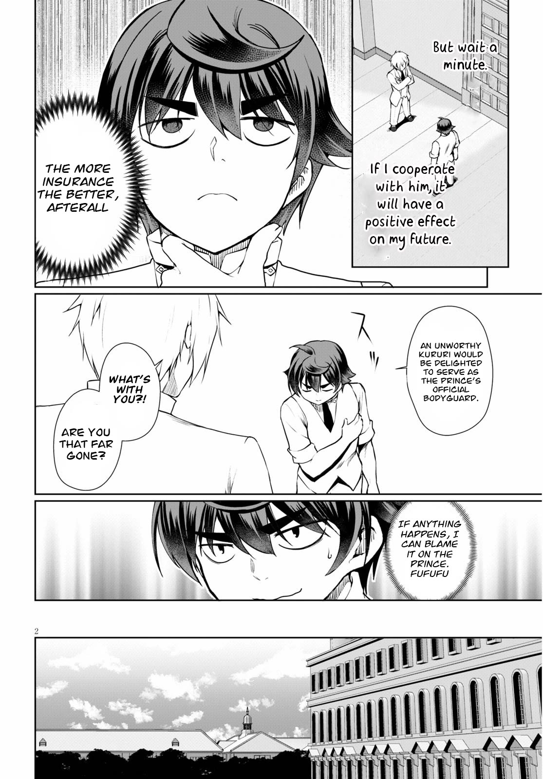 Botsuraku Yotei Nanode, Kajishokunin wo Mezasu Chapter 38 - Page 2