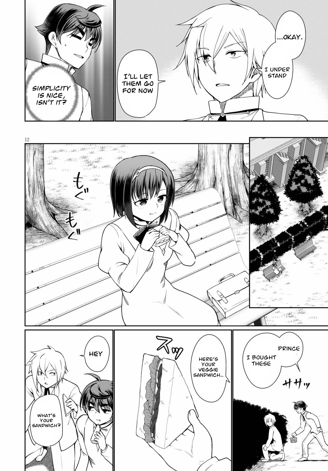 Botsuraku Yotei Nanode, Kajishokunin wo Mezasu Chapter 38 - Page 12