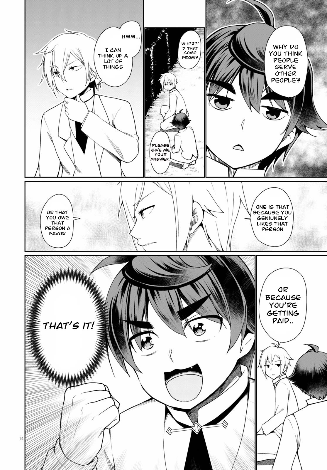 Botsuraku Yotei Nanode, Kajishokunin wo Mezasu Chapter 38 - Page 14