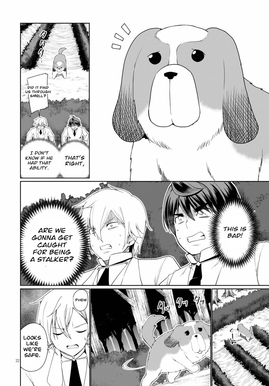 Botsuraku Yotei Nanode, Kajishokunin wo Mezasu Chapter 38 - Page 22