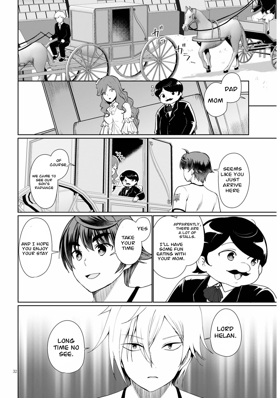 Botsuraku Yotei Nanode, Kajishokunin wo Mezasu Chapter 38 - Page 32