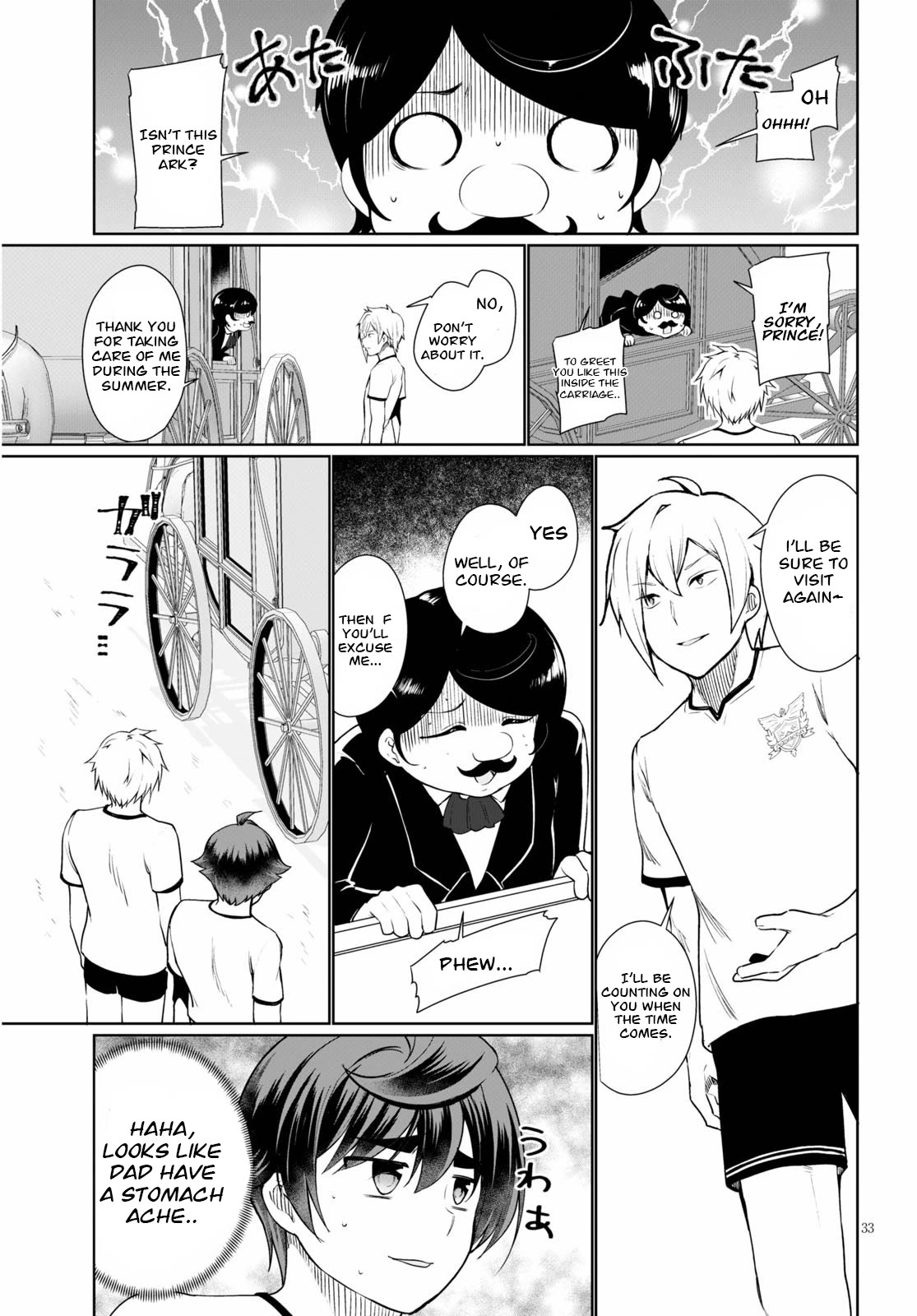 Botsuraku Yotei Nanode, Kajishokunin wo Mezasu Chapter 38 - Page 33