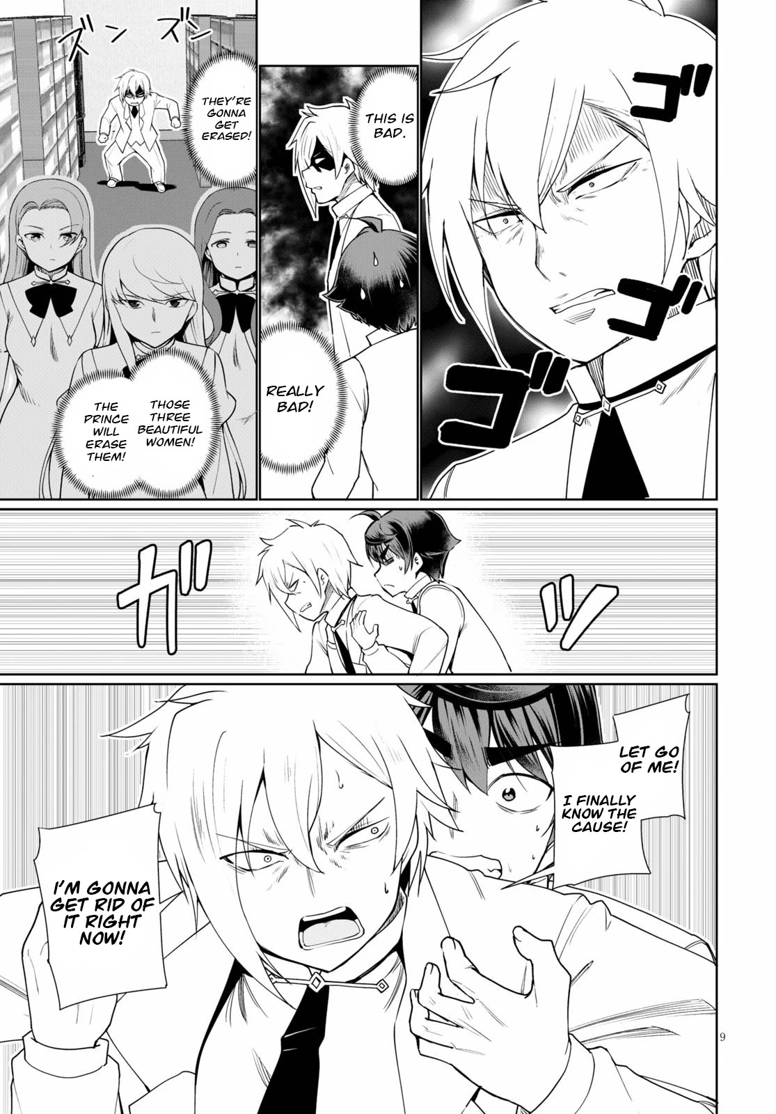 Botsuraku Yotei Nanode, Kajishokunin wo Mezasu Chapter 38 - Page 9
