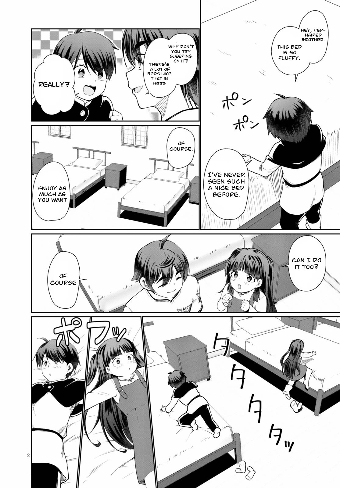 Botsuraku Yotei Nanode, Kajishokunin wo Mezasu Chapter 39 - Page 2