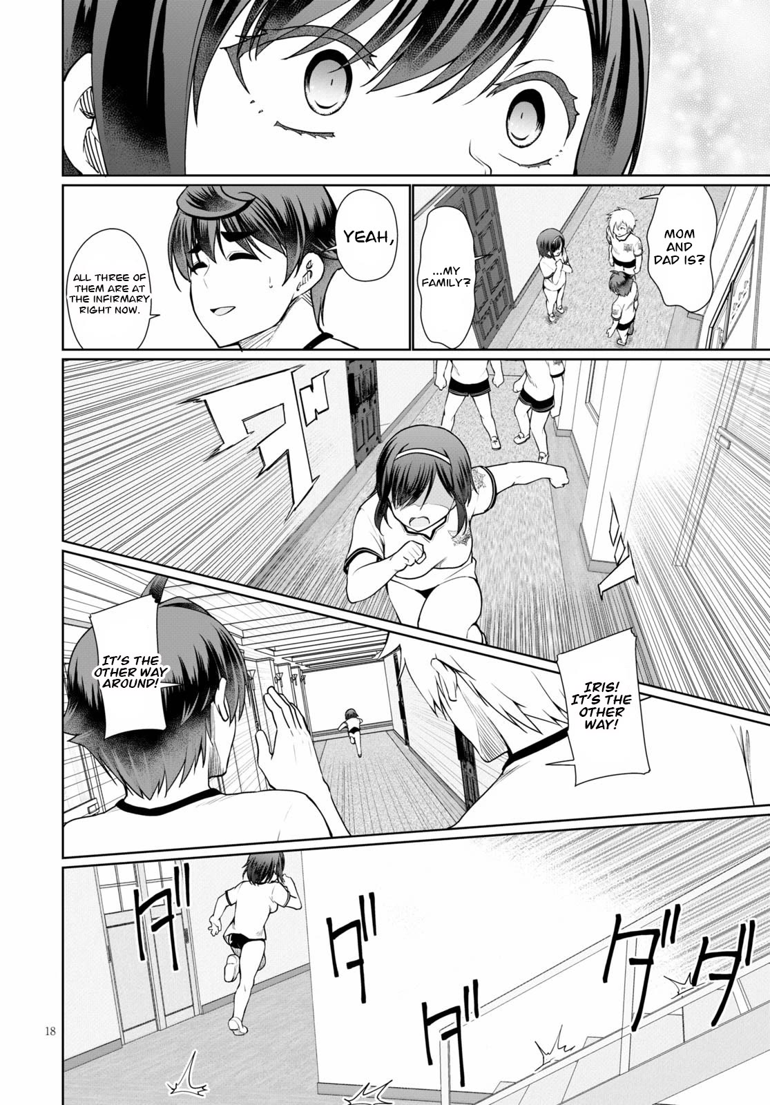 Botsuraku Yotei Nanode, Kajishokunin wo Mezasu Chapter 39 - Page 18