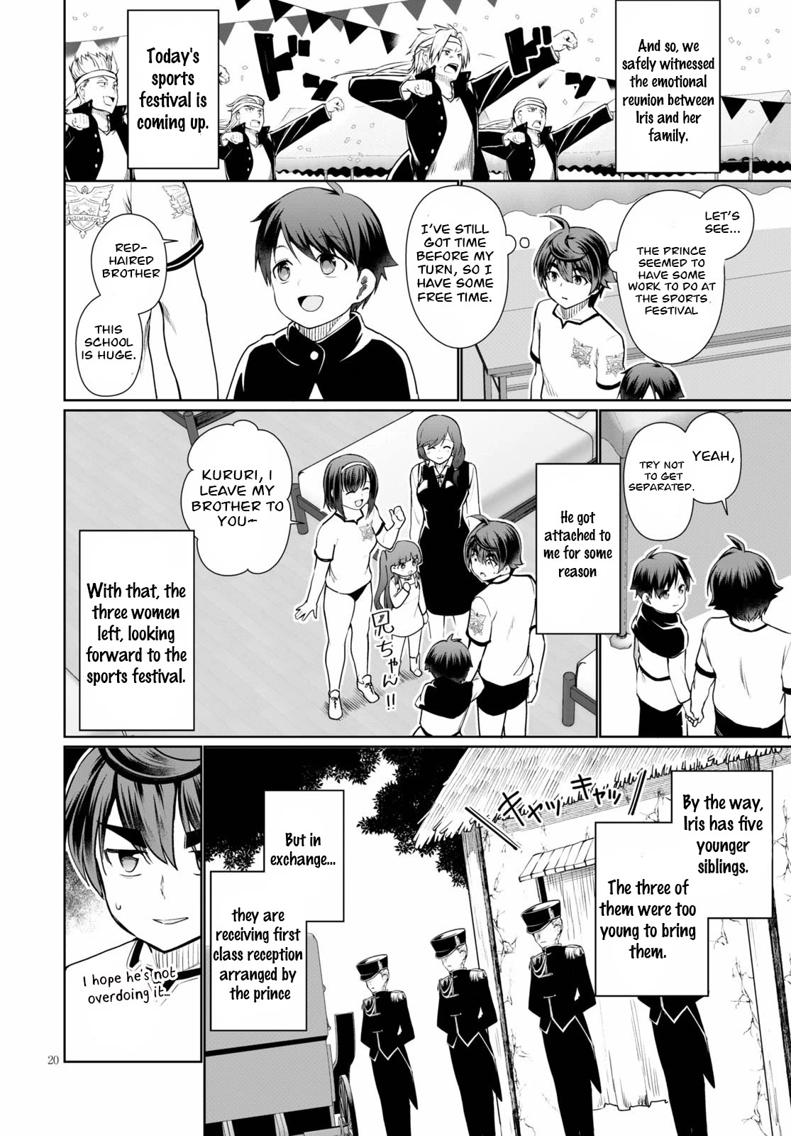 Botsuraku Yotei Nanode, Kajishokunin wo Mezasu Chapter 39 - Page 20