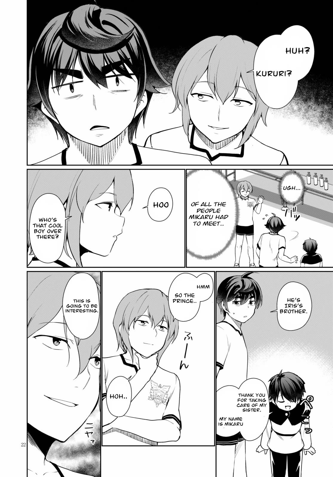 Botsuraku Yotei Nanode, Kajishokunin wo Mezasu Chapter 39 - Page 22