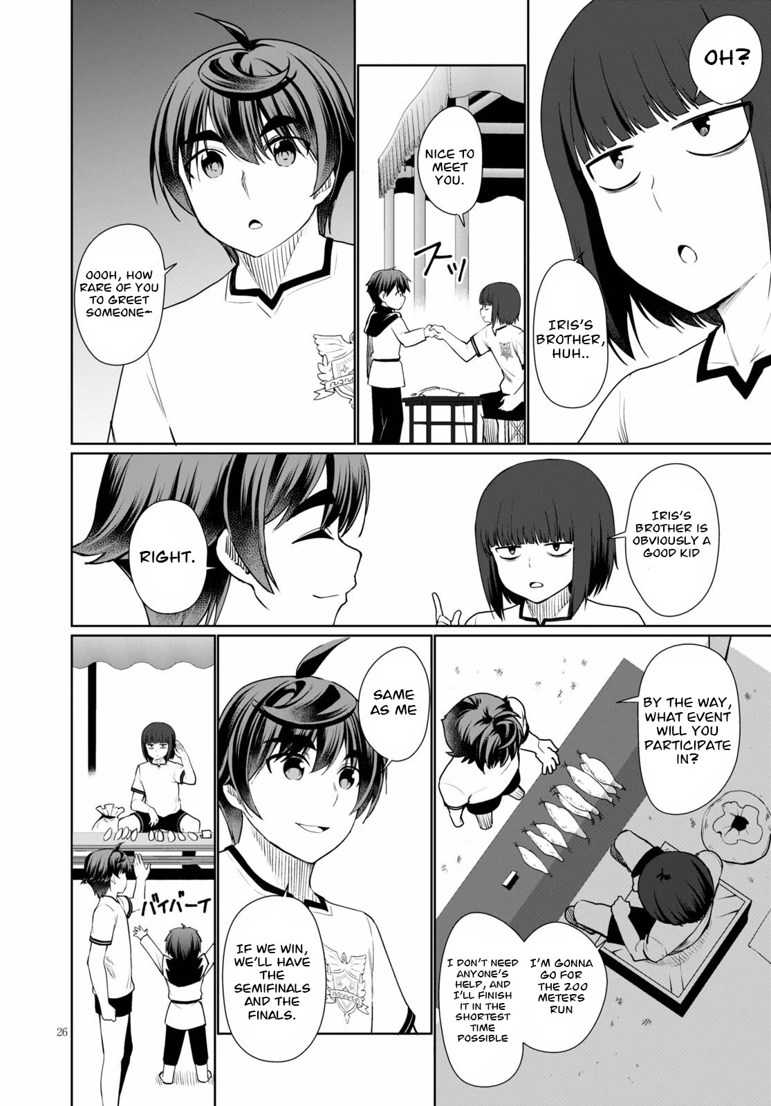 Botsuraku Yotei Nanode, Kajishokunin wo Mezasu Chapter 39 - Page 26