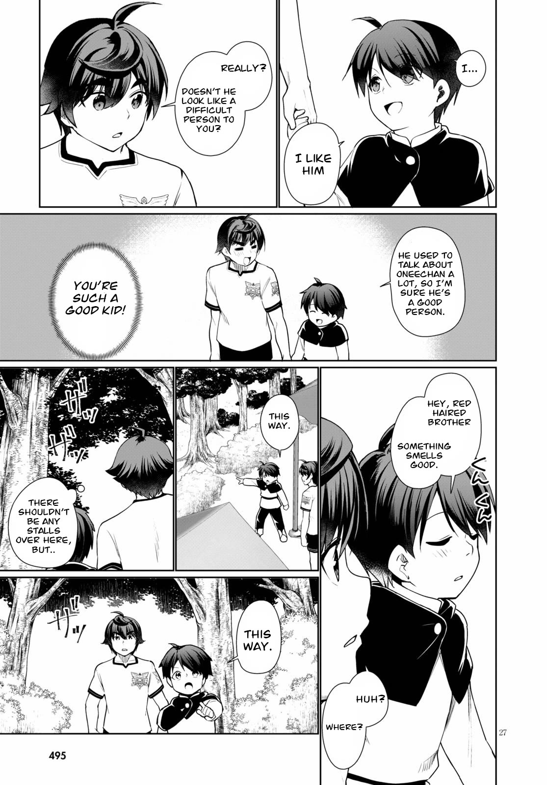 Botsuraku Yotei Nanode, Kajishokunin wo Mezasu Chapter 39 - Page 27