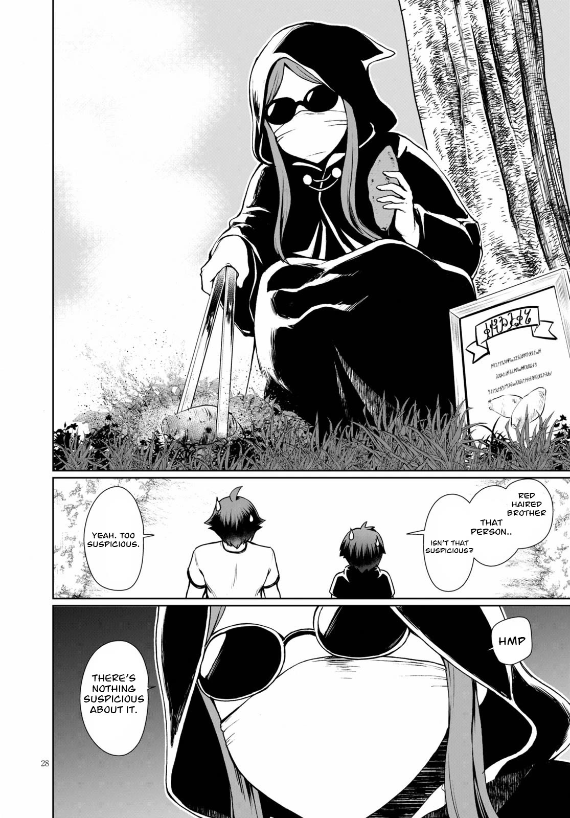 Botsuraku Yotei Nanode, Kajishokunin wo Mezasu Chapter 39 - Page 28