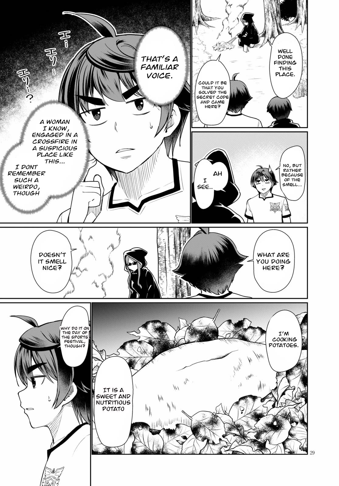 Botsuraku Yotei Nanode, Kajishokunin wo Mezasu Chapter 39 - Page 29