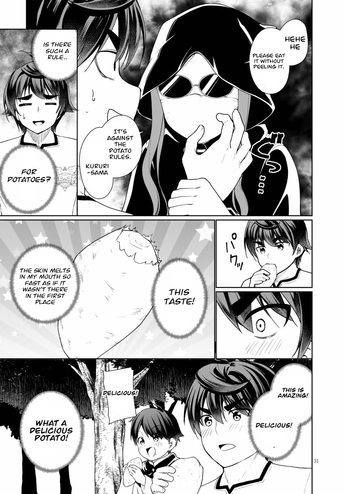 Botsuraku Yotei Nanode, Kajishokunin wo Mezasu Chapter 39 - Page 31