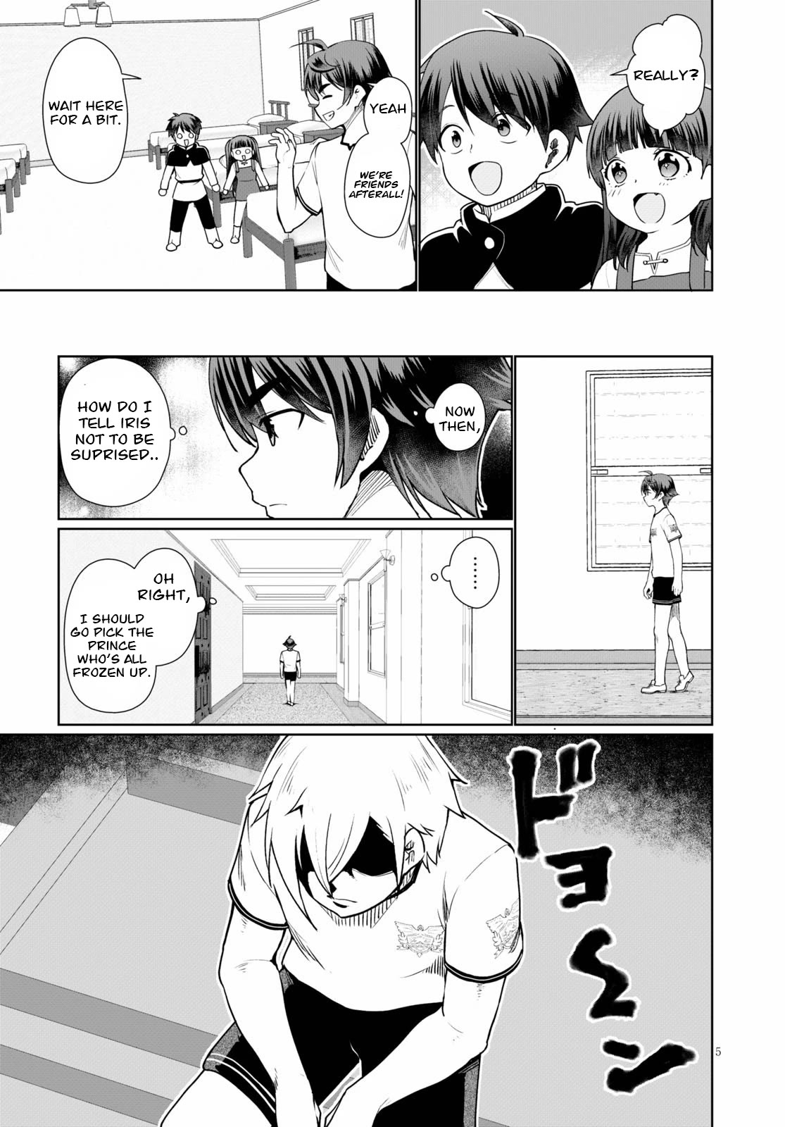 Botsuraku Yotei Nanode, Kajishokunin wo Mezasu Chapter 39 - Page 5