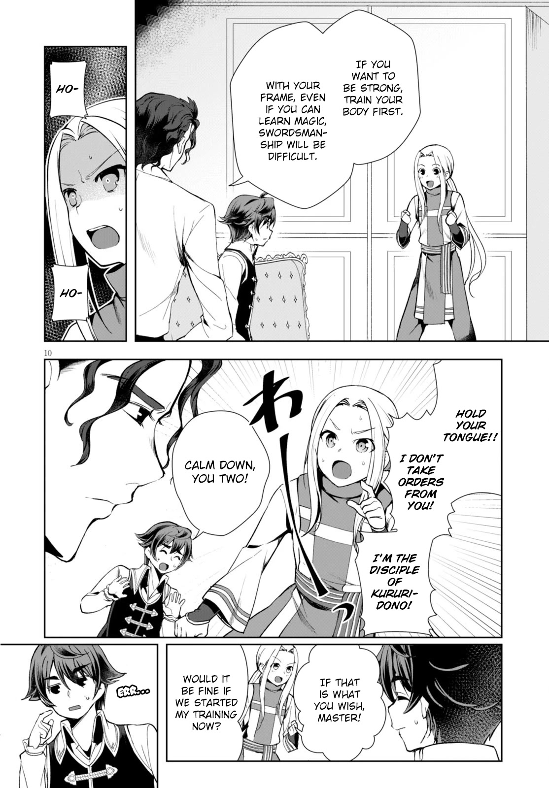 Botsuraku Yotei Nanode, Kajishokunin wo Mezasu Chapter 4 - Page 11