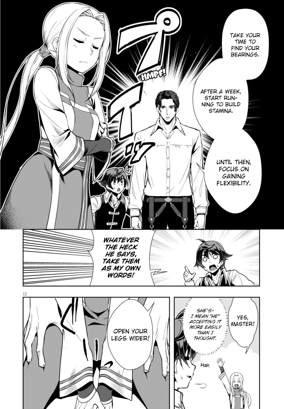 Botsuraku Yotei Nanode, Kajishokunin wo Mezasu Chapter 4 - Page 13