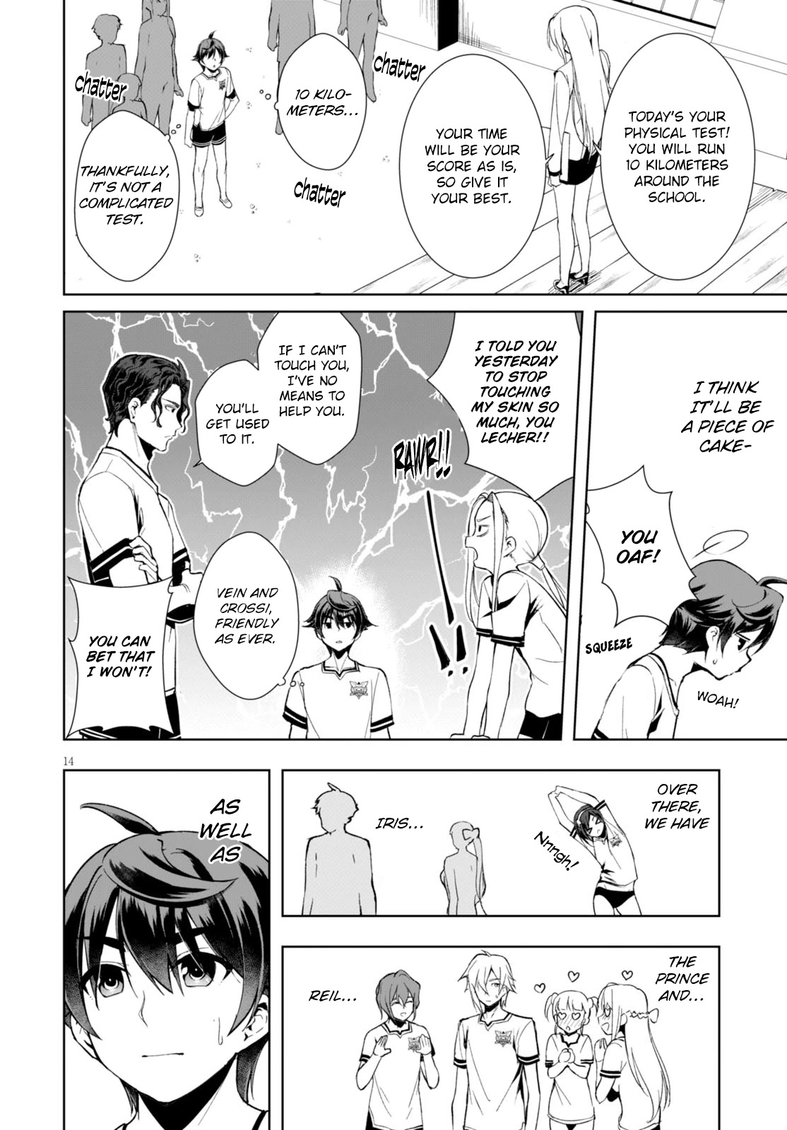 Botsuraku Yotei Nanode, Kajishokunin wo Mezasu Chapter 4 - Page 15