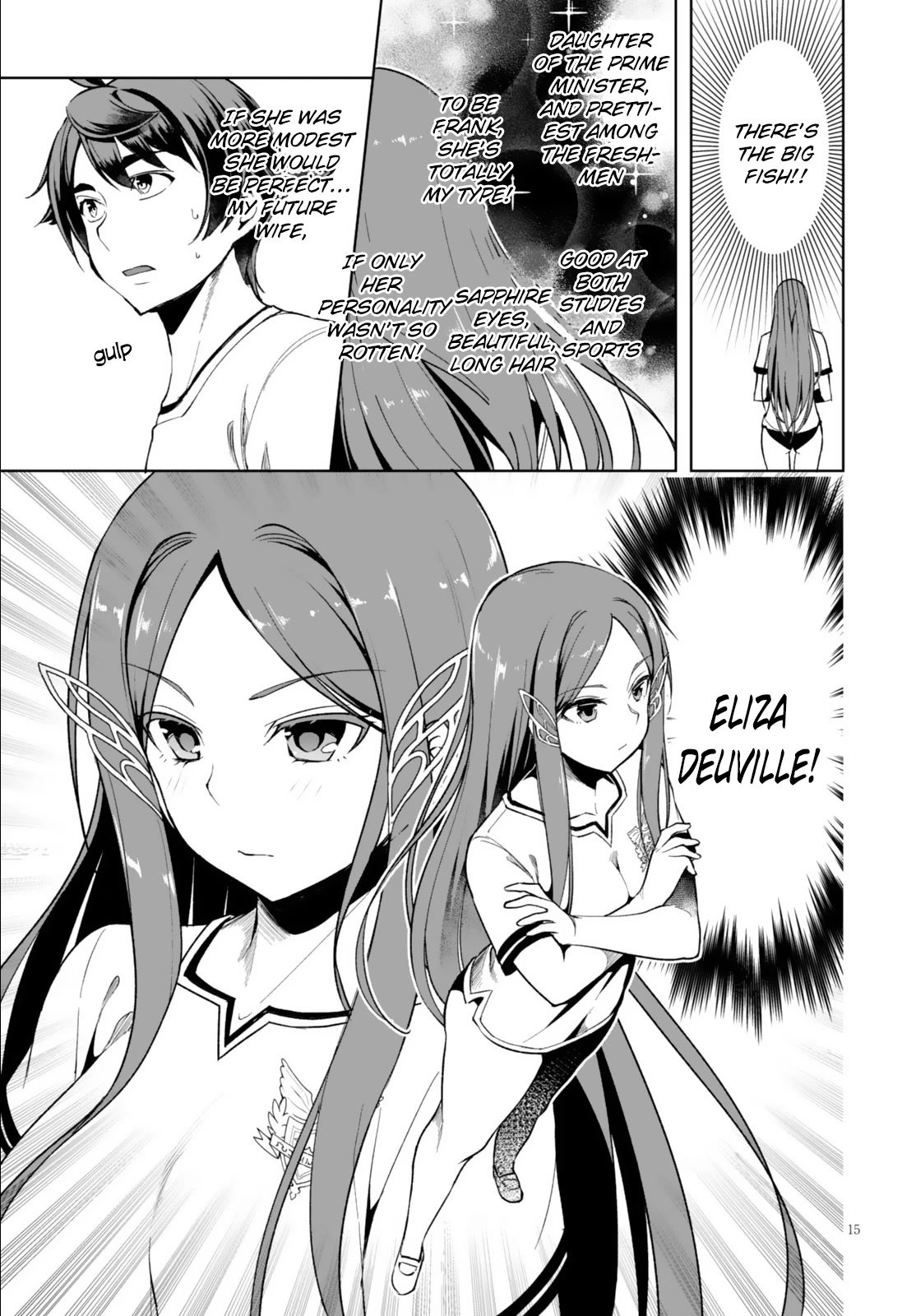Botsuraku Yotei Nanode, Kajishokunin wo Mezasu Chapter 4 - Page 16