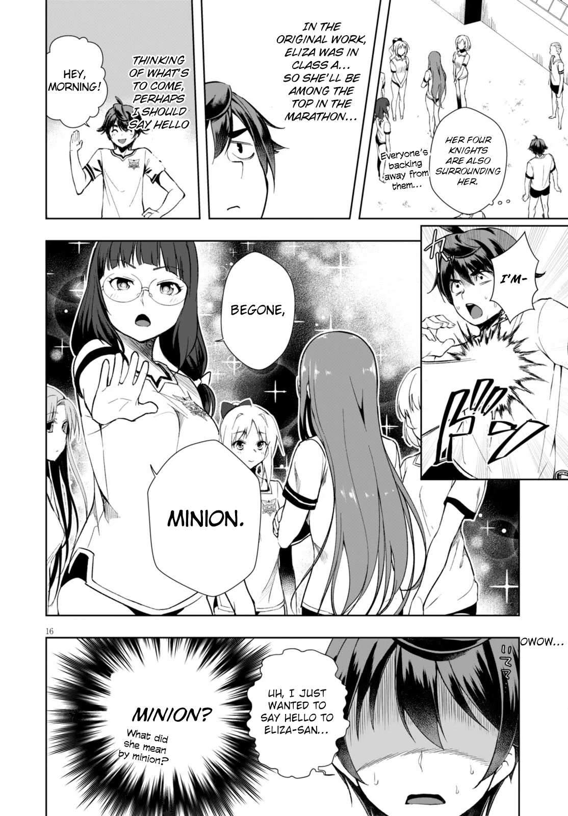 Botsuraku Yotei Nanode, Kajishokunin wo Mezasu Chapter 4 - Page 17